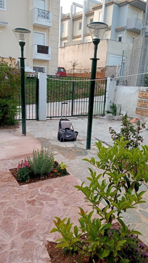 Near AirportAnd metropolitan Penelopi Cozy Home Artemida  Zewnętrze zdjęcie